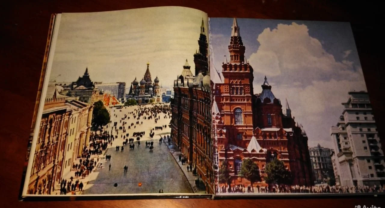 Книга из СССР "Главная улица" - миниатюра 7