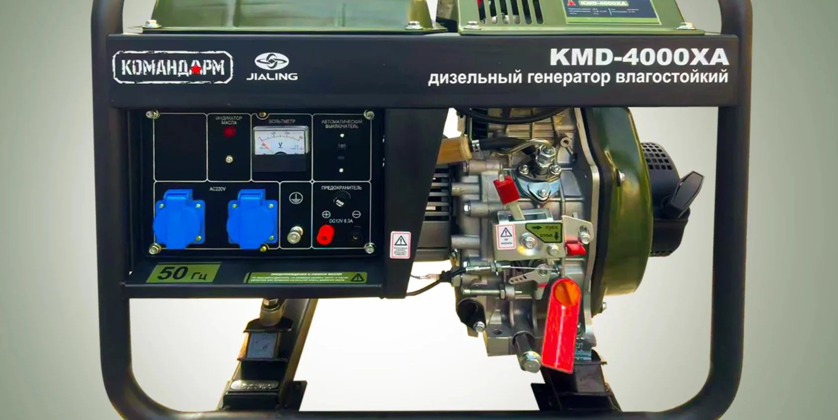 Дизель генераторы армейские Китай - миниатюра 3