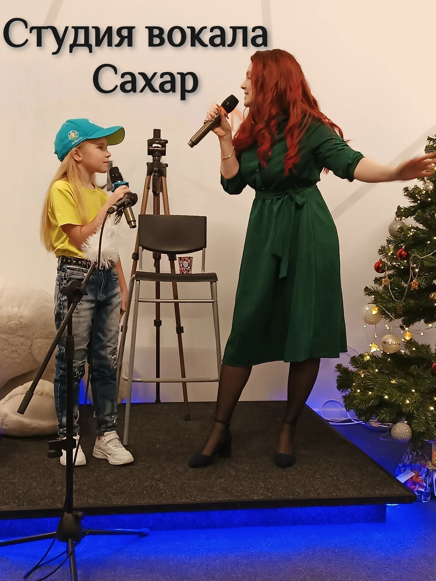 Закрытая студия вокала Сахар - миниатюра 3