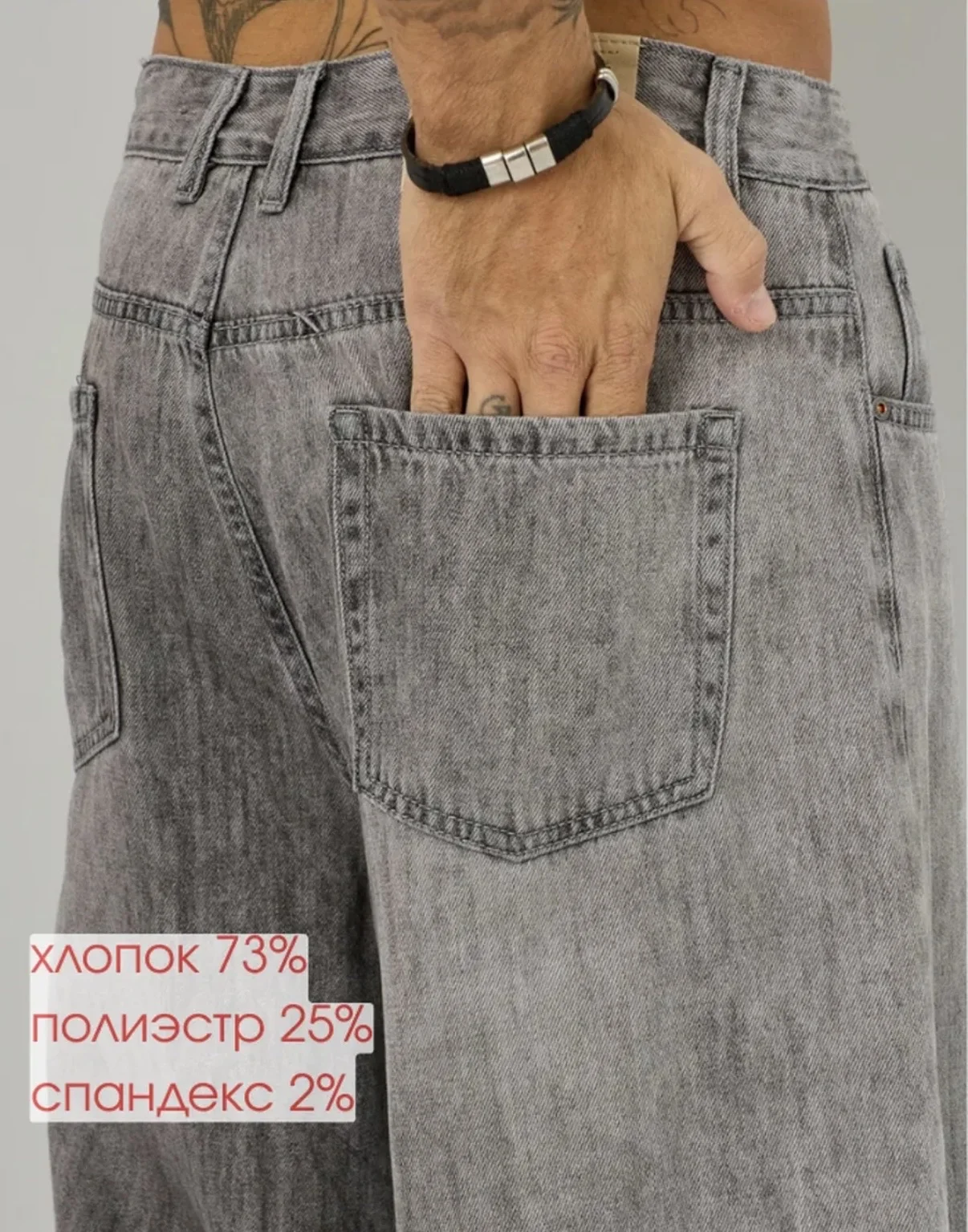 Шорты багги бриджи мужские - миниатюра 4