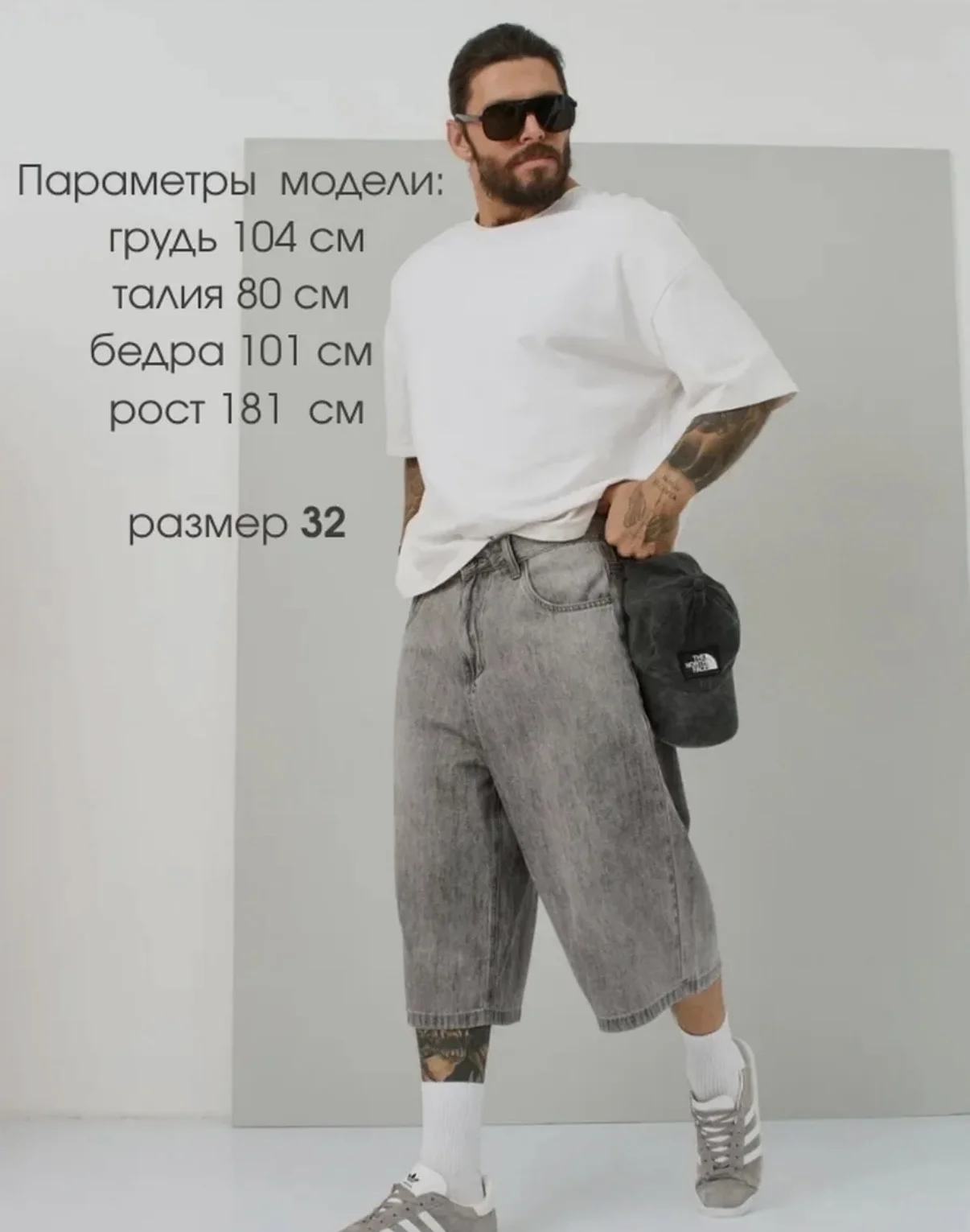 Шорты багги бриджи мужские - миниатюра 6