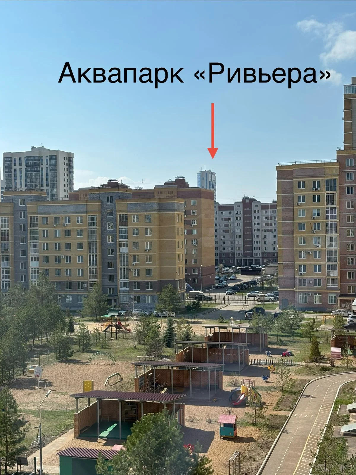 Ждем гостей нашего города - миниатюра 7