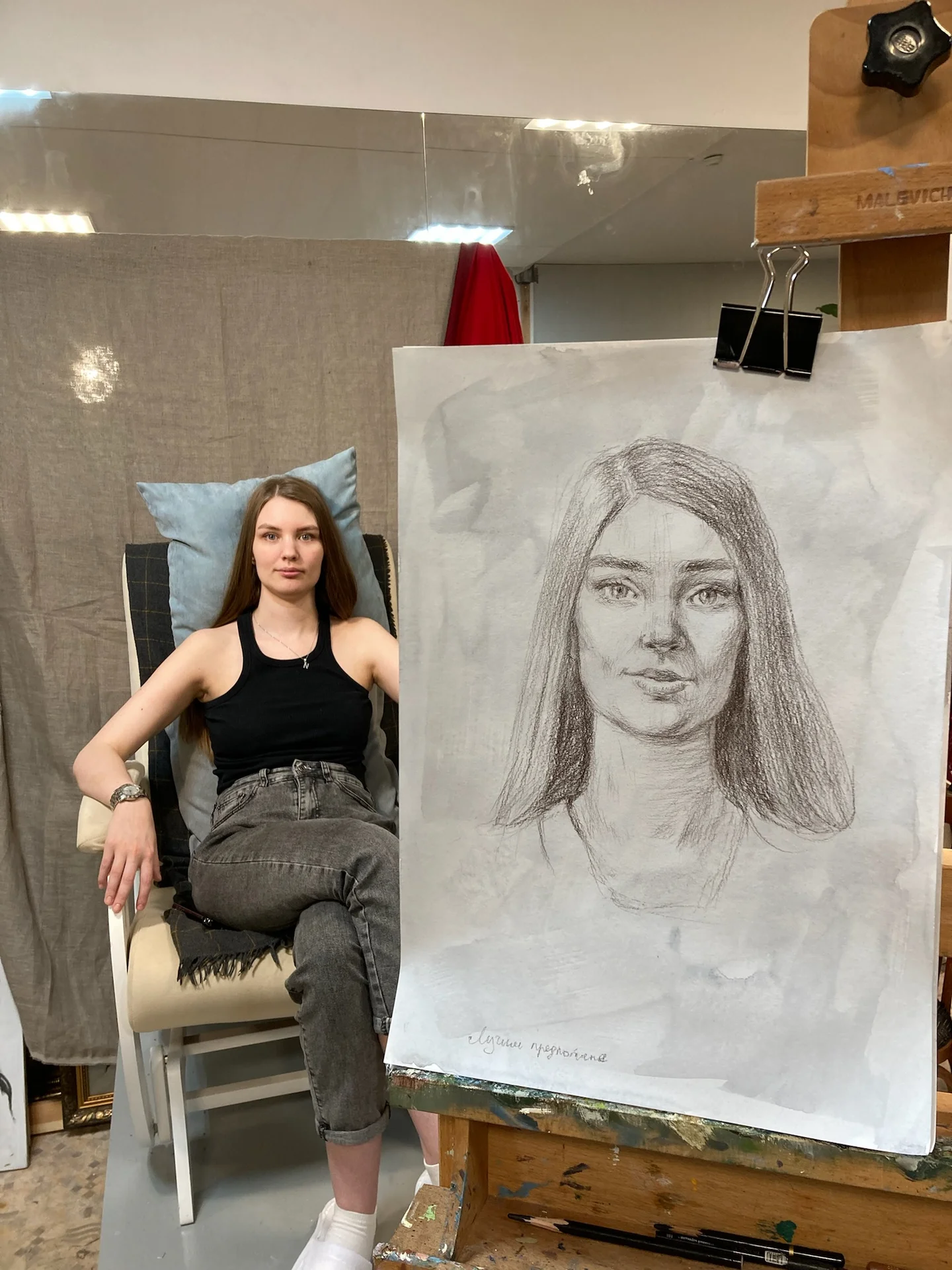 Репетитор по рисованию - миниатюра 7