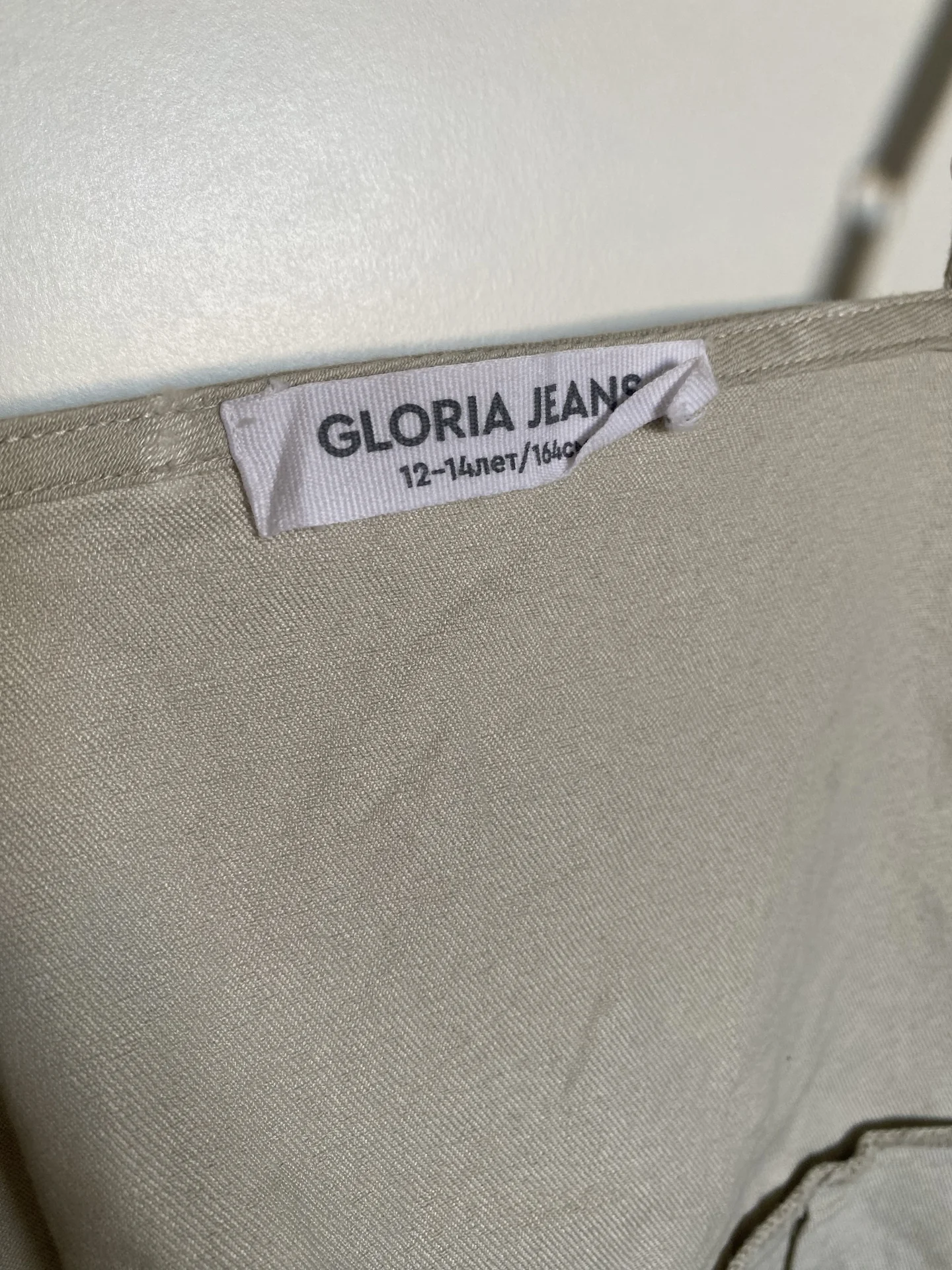 Платье сарафан Gloria Jeans - миниатюра 4