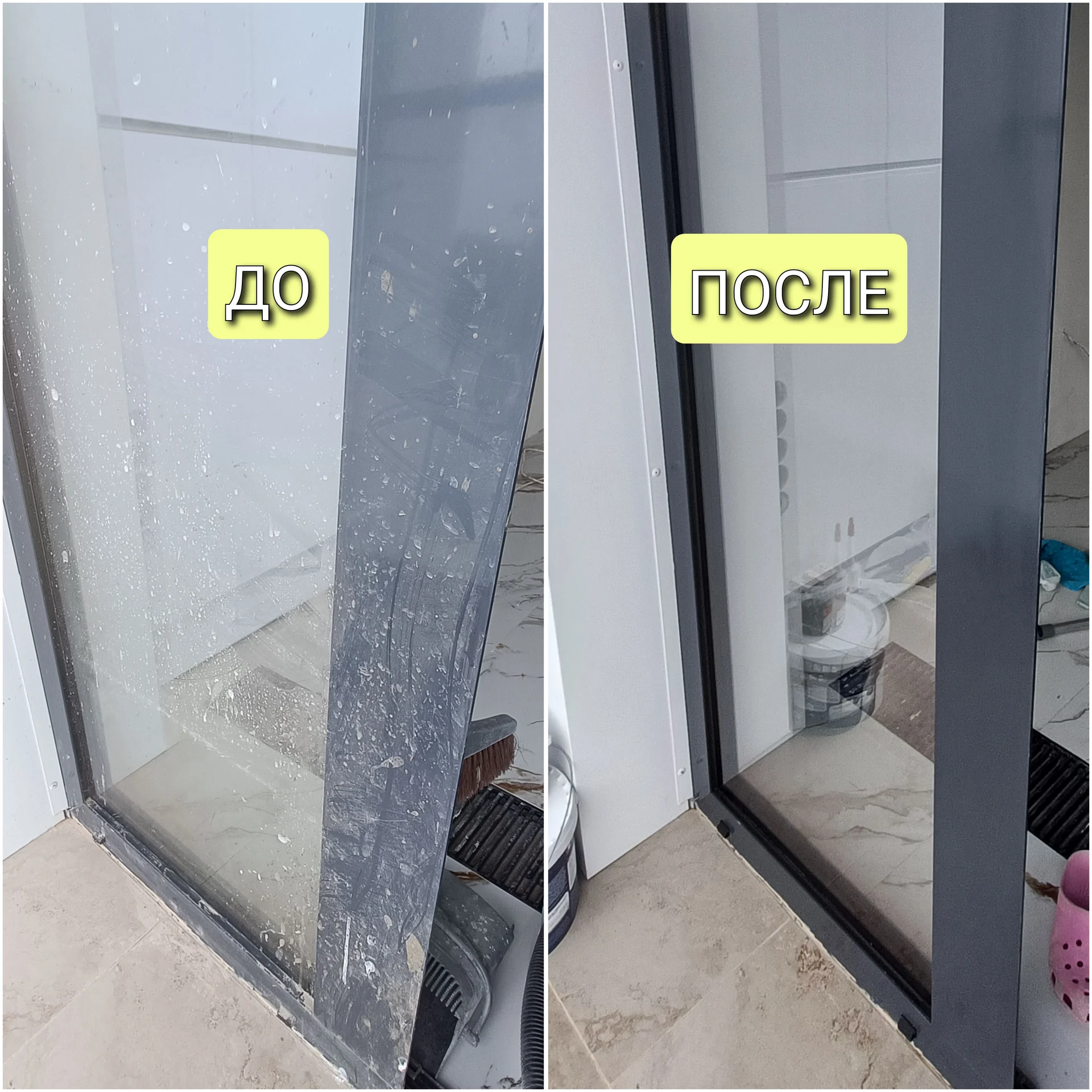 Уборка после ремонта и строительства - миниатюра 8