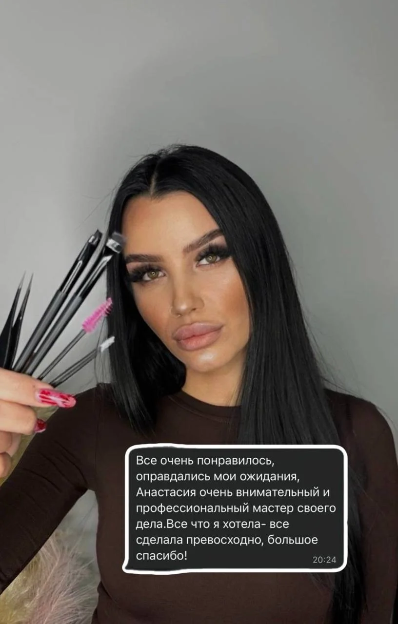 Наращивание ресниц - миниатюра 5