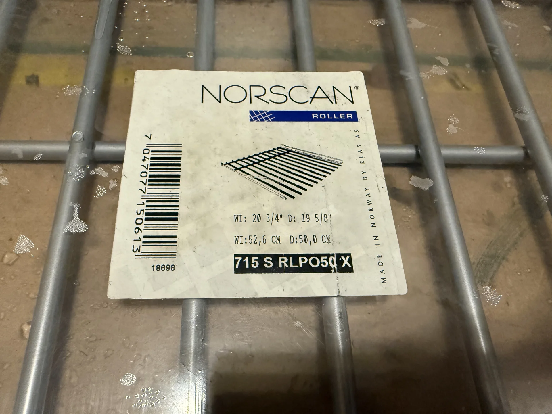 Брючница norscan roller - миниатюра 2