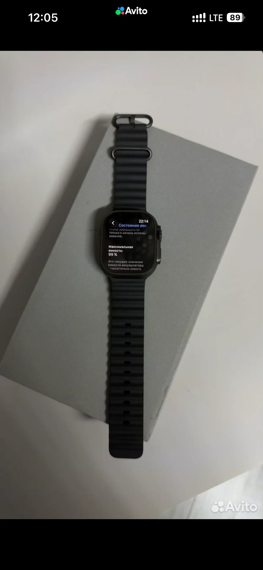 Apple Watch Ultra 2 - миниатюра 2