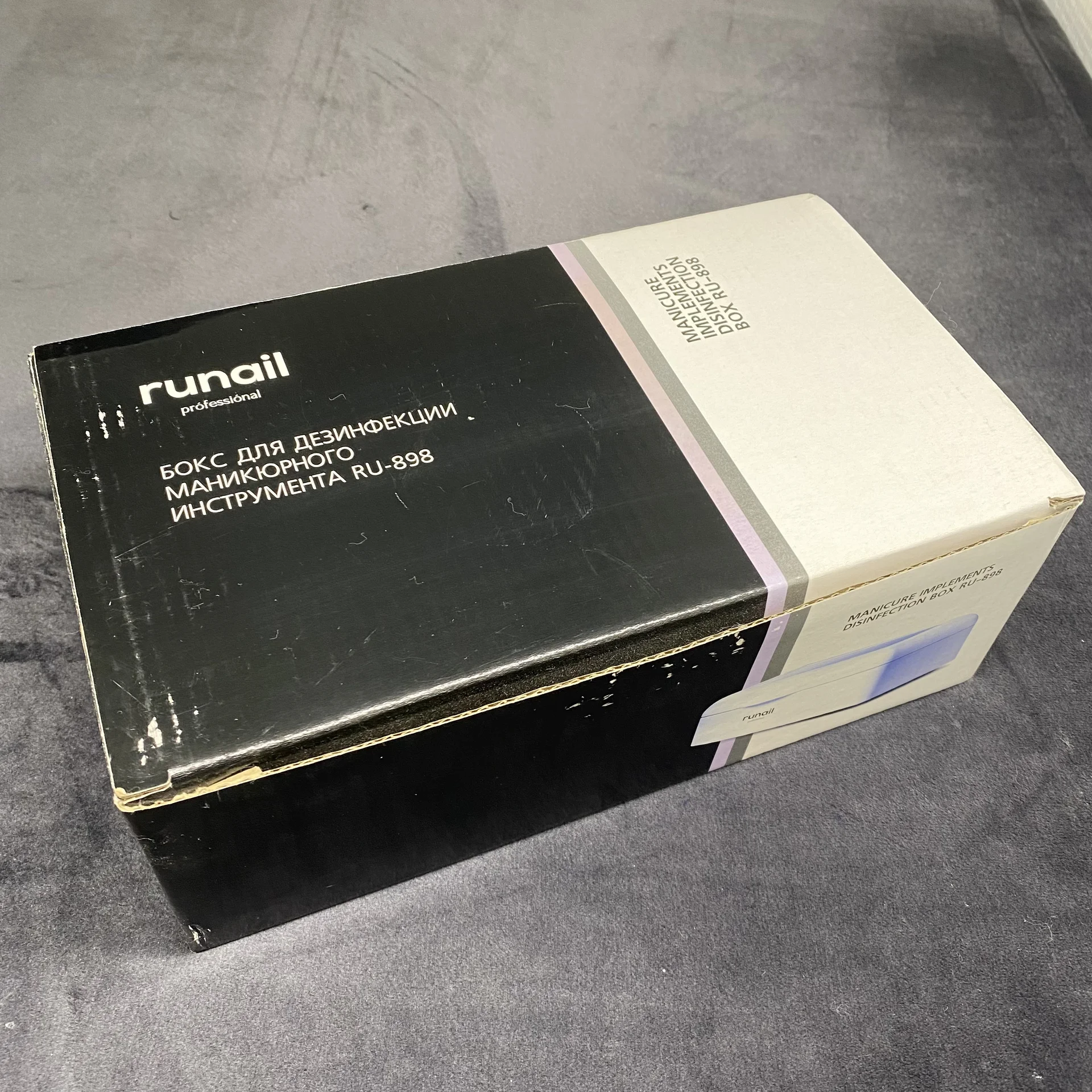 Бокс для стерилизации Runail - миниатюра 2