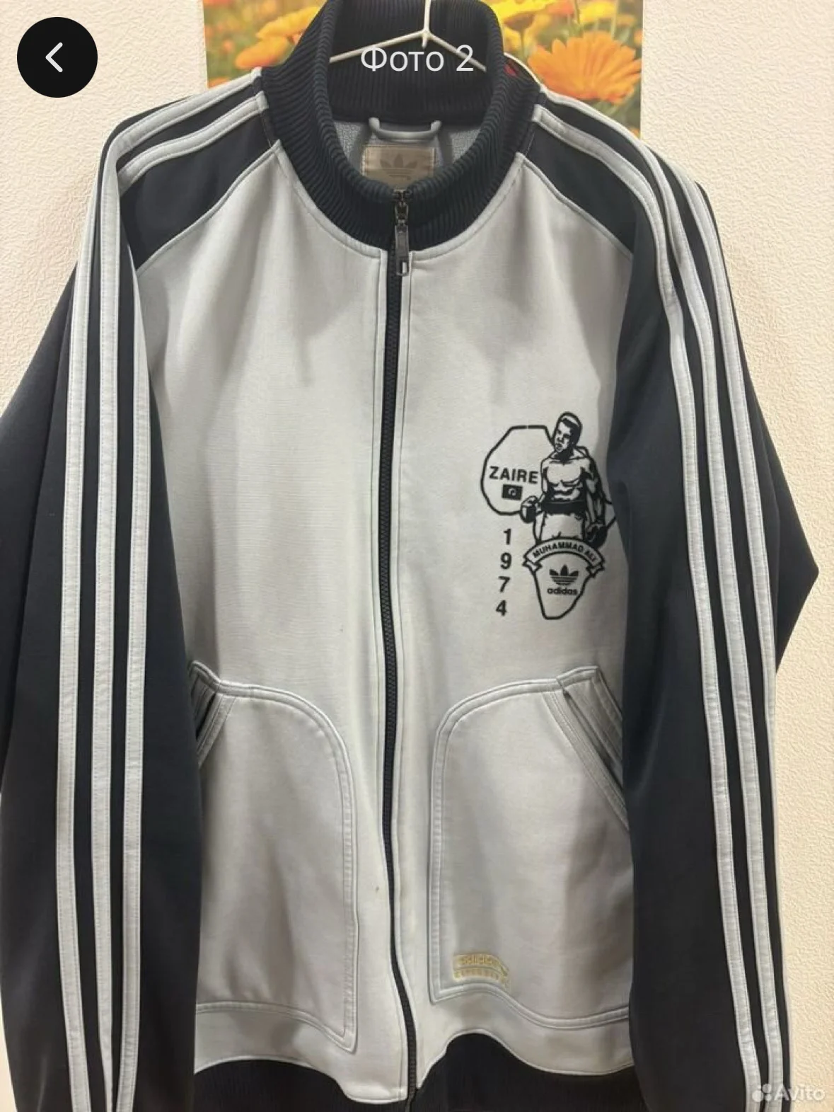 Adidas X Muhammad Ali Colab Zip Up Track Sweater - миниатюра 2