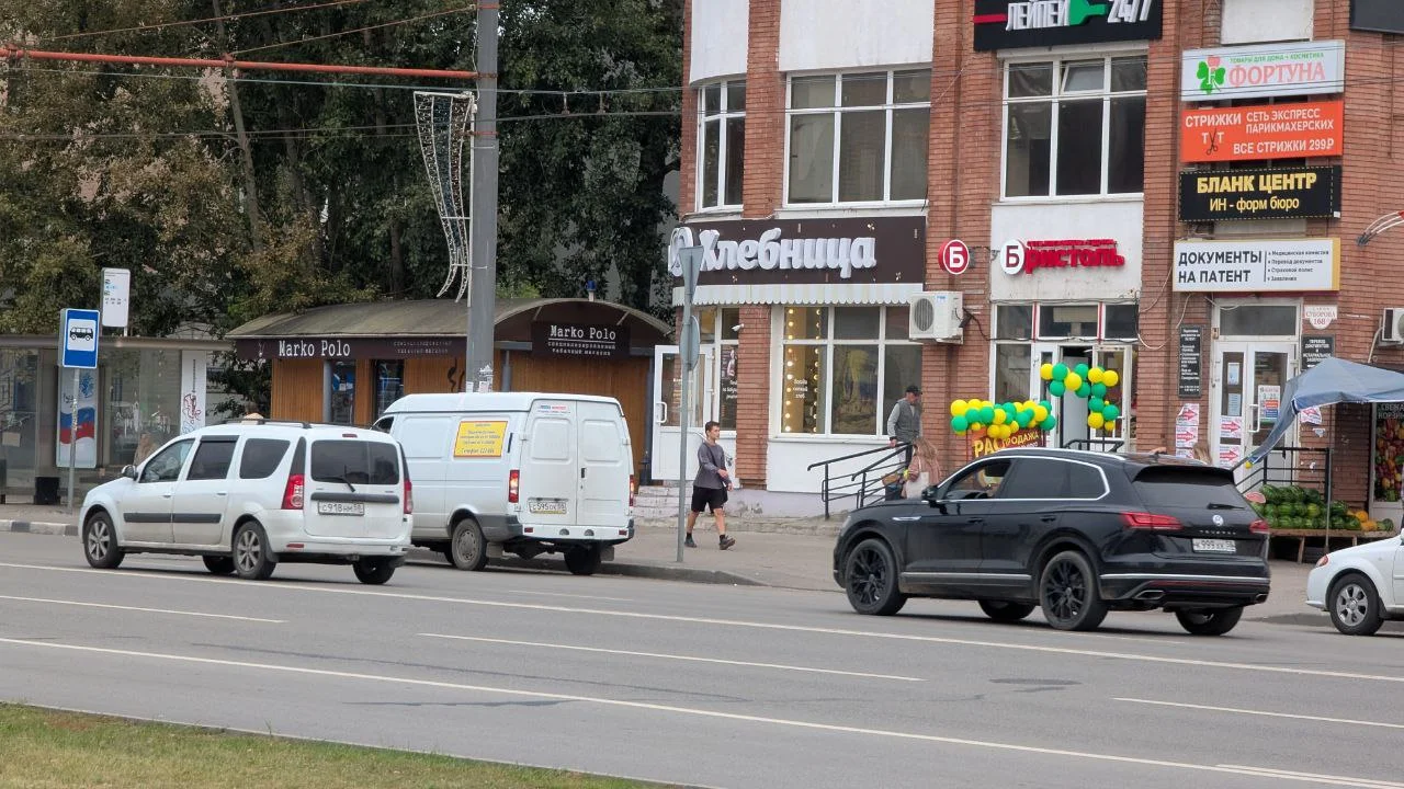 Помещение напротив Филармонии - миниатюра 5