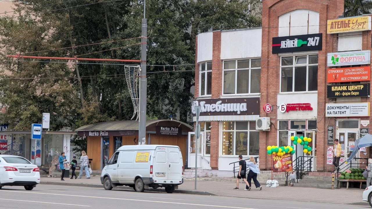 Помещение напротив Филармонии - миниатюра 6