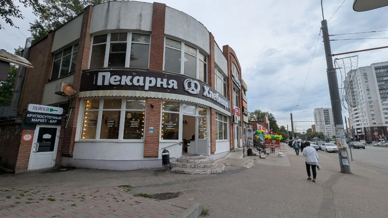 Помещение напротив Филармонии - миниатюра 11