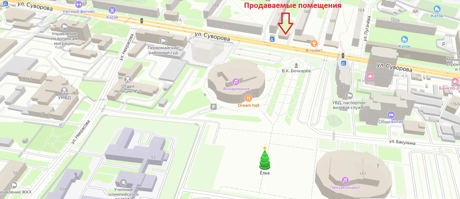 Помещение напротив Филармонии - миниатюра 24
