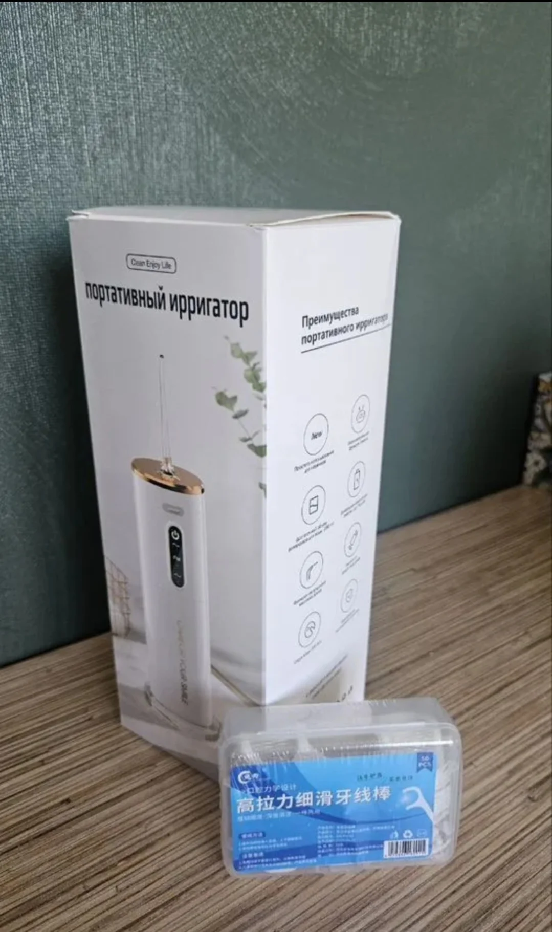Ирригатор портативный - миниатюра 2