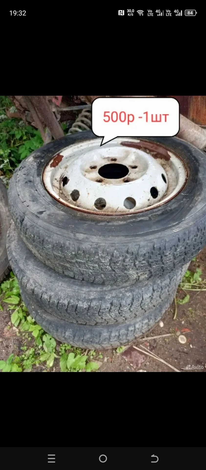 Запчасти на ниву - миниатюра 6