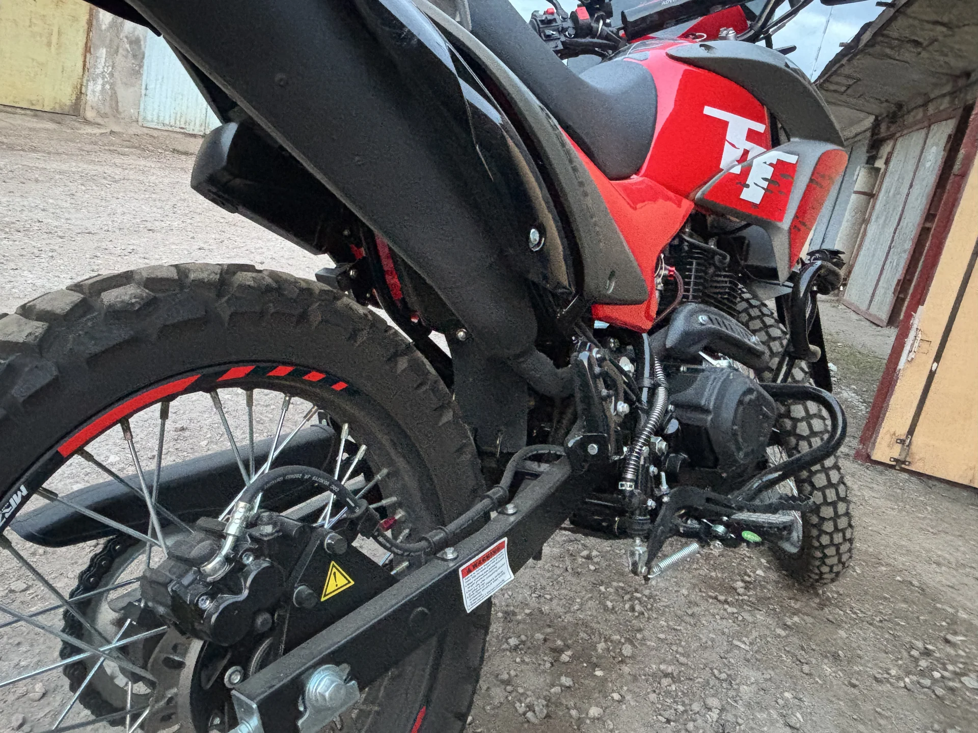 ATAKI Crosser 300 (4T PR300) - миниатюра 4