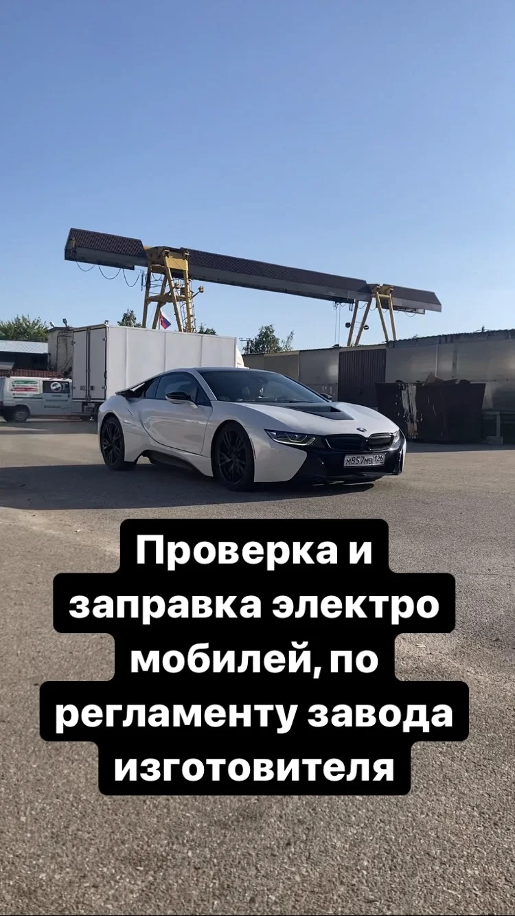 Ремонт компресора авто кондиционера - миниатюра 6