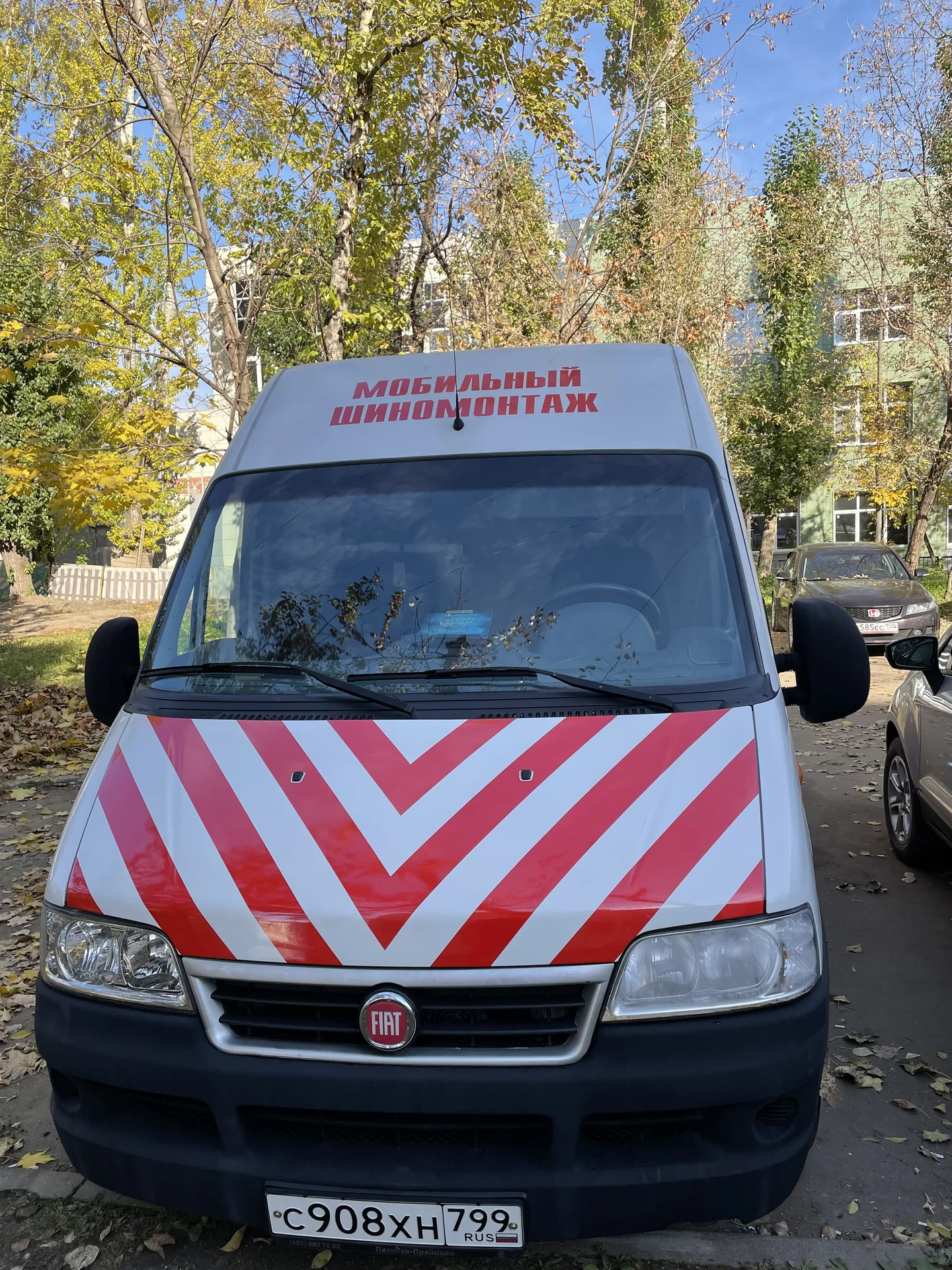 Шиномонтаж выездной - изображение 1