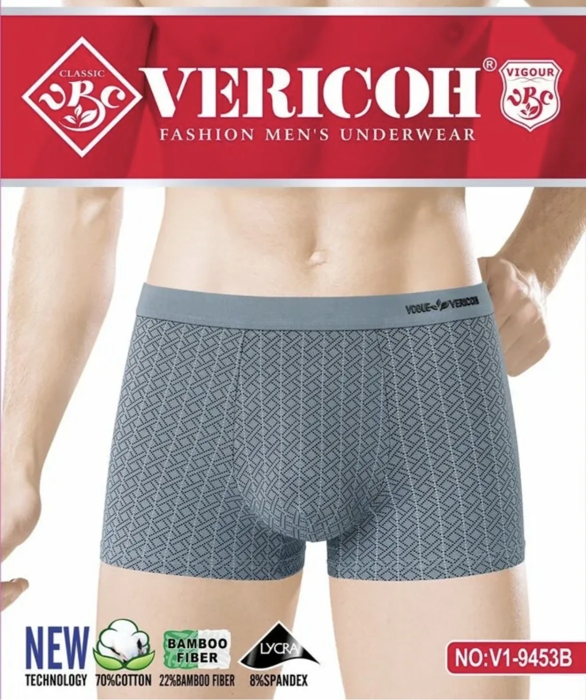 Трусы мужские 48-50 и 58-60 - миниатюра 6