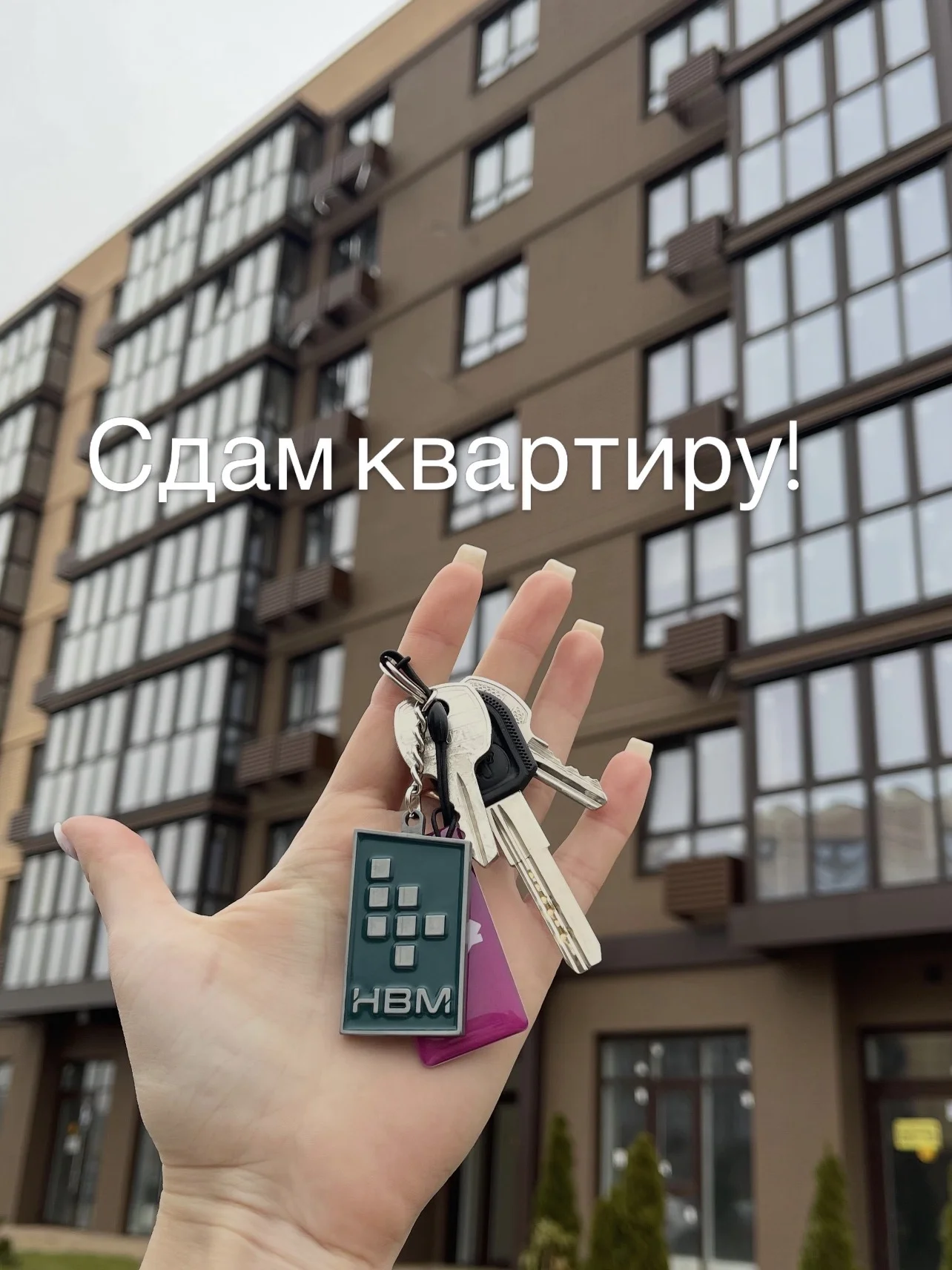 Квартира 41 кв П. Южный - изображение 1