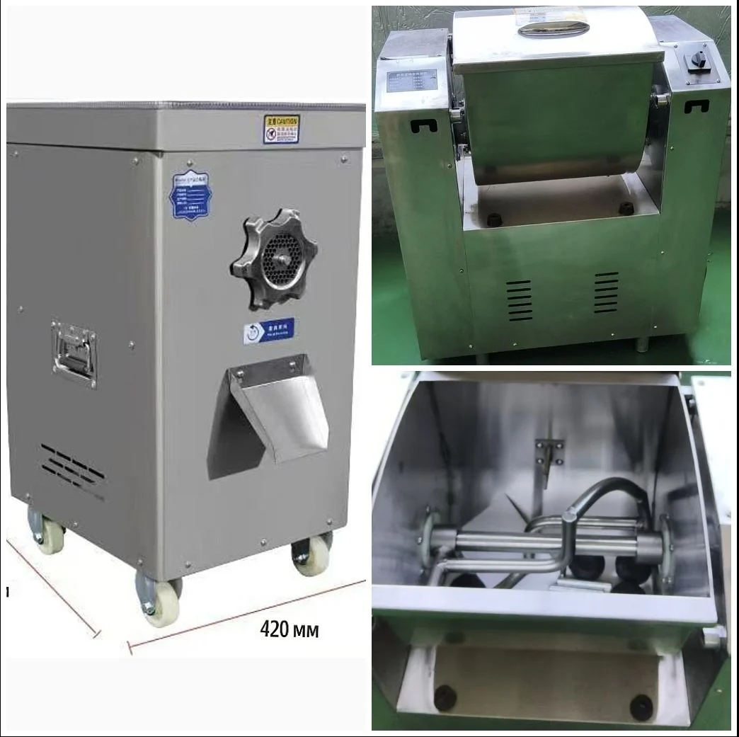 Пельменный аппарат Type 130 и другие аппараты - миниатюра 8
