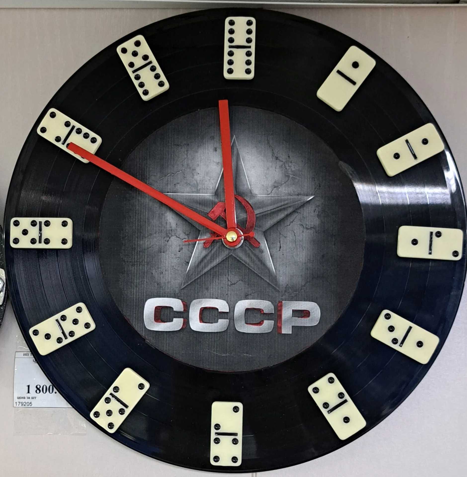 Часы - миниатюра 24