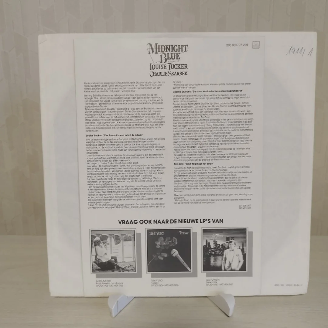 MIDNIGHT BLUE A PROJECT With LOUISE TUCKER – Midnight Blue (LP) - миниатюра 5