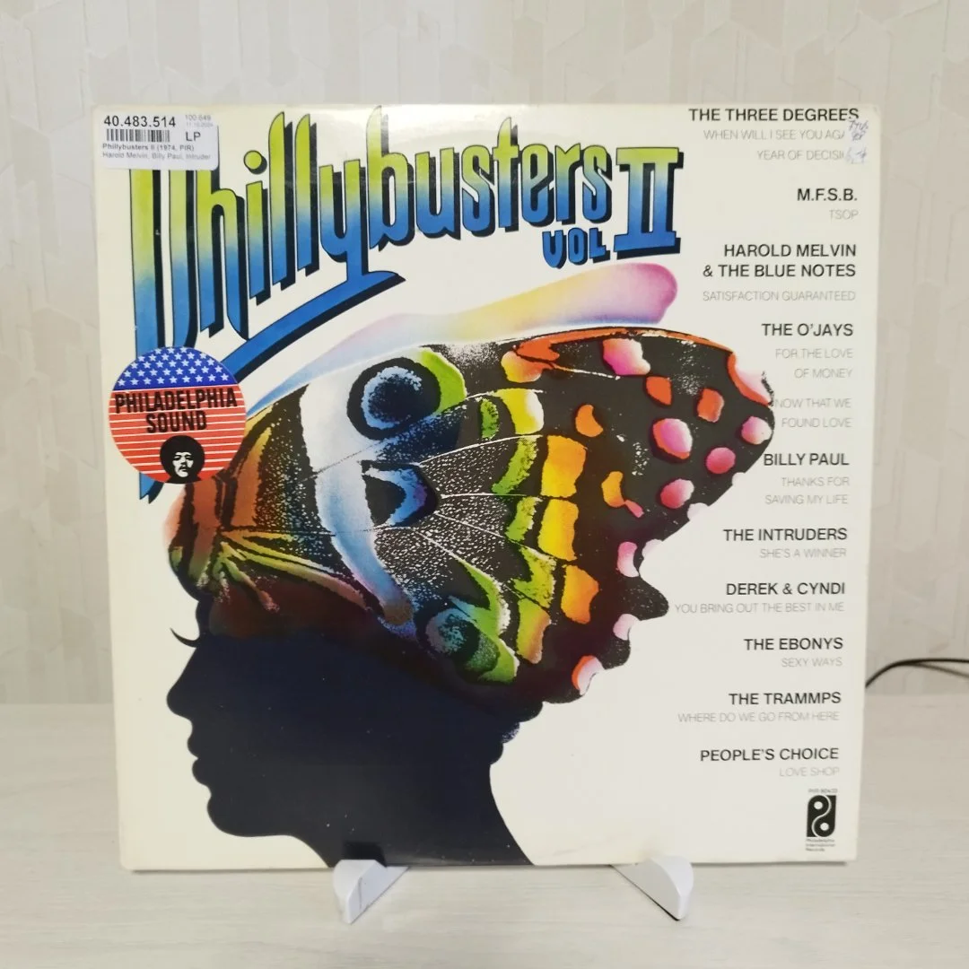 VARIOUS – Phillybusters Vol II (LP) - изображение 1