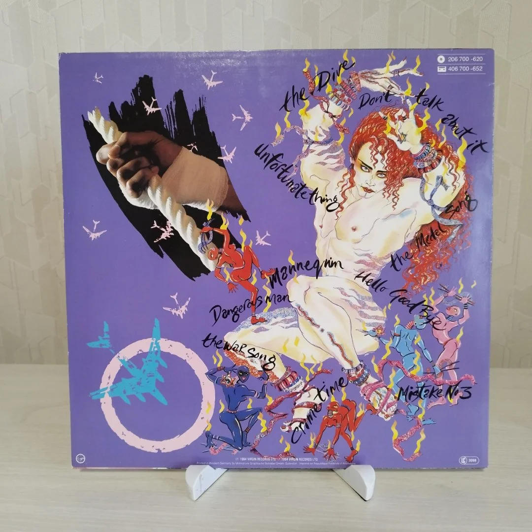 CULTURE CLUB – Waking Up With The House On Fire (LP) - миниатюра 2