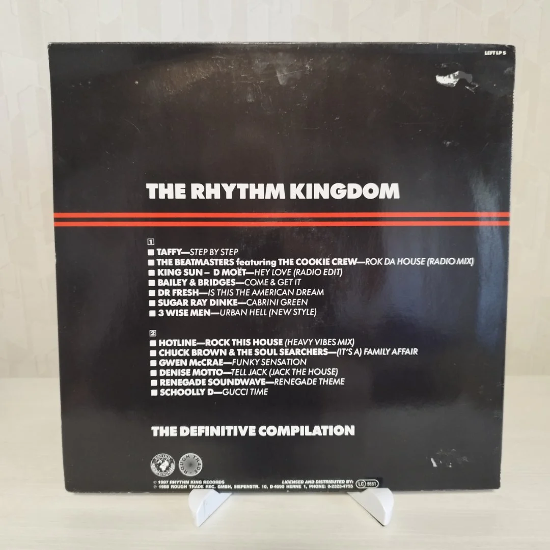 VAROIOUS – Move... The Rhythm Kingdom LP (The Definitive Compilation) (LP) - миниатюра 2