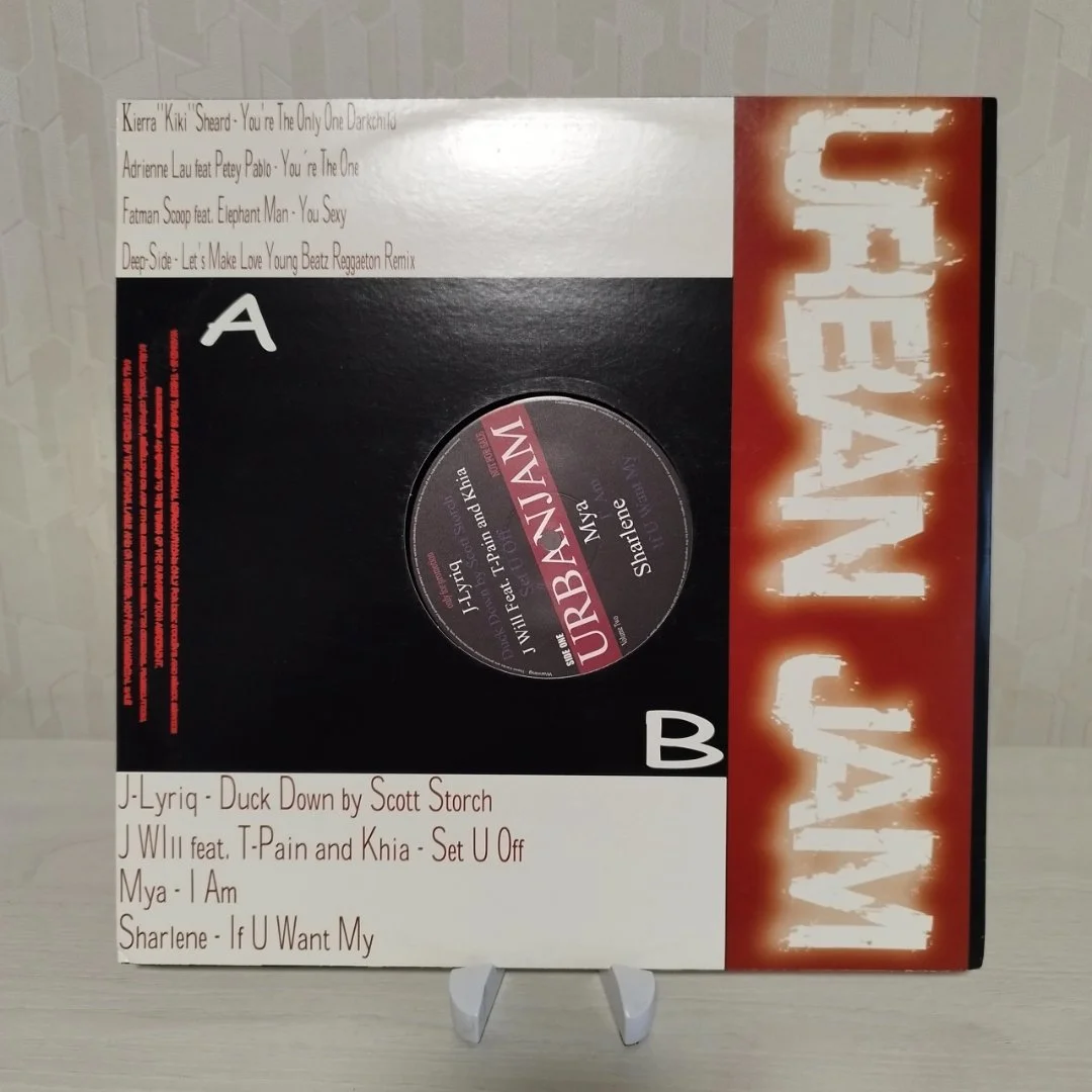 VARIOUS – Urban Jam Volume 2 (EP) - миниатюра 2