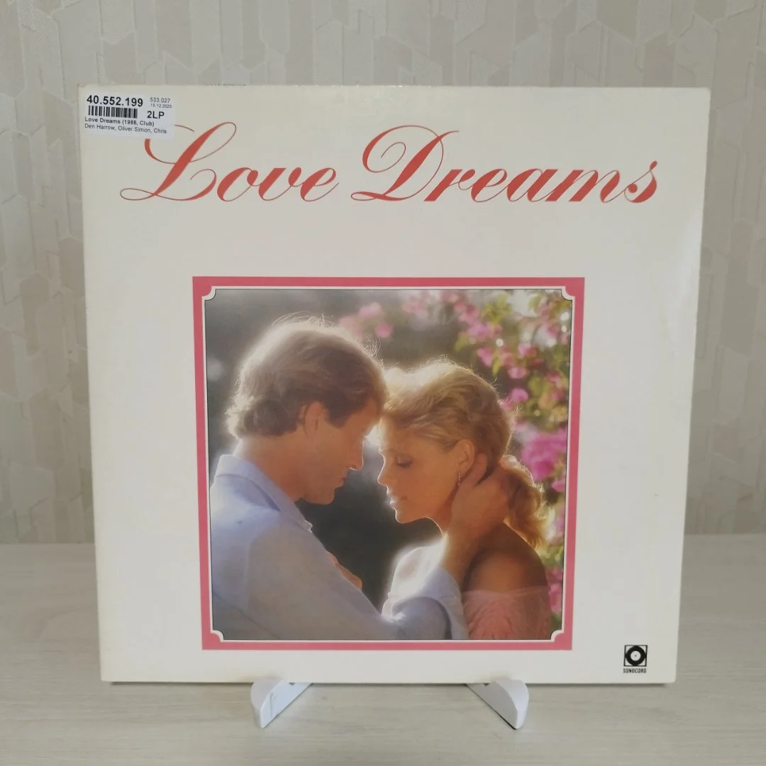 VARIOUS – Love Dreams (2LP) - изображение 1