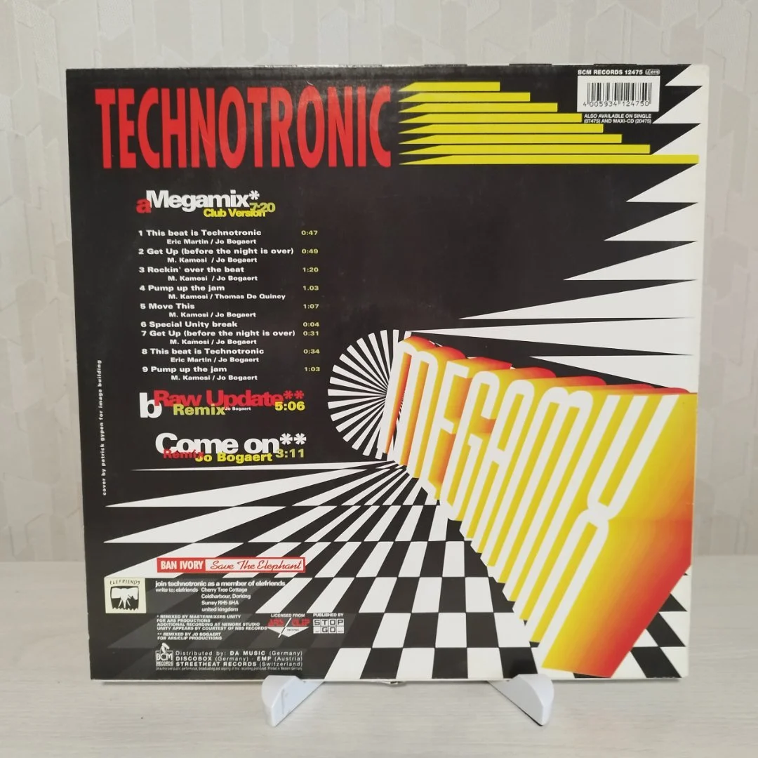 TECHNOTRONIC – Megamix (EP) - миниатюра 2
