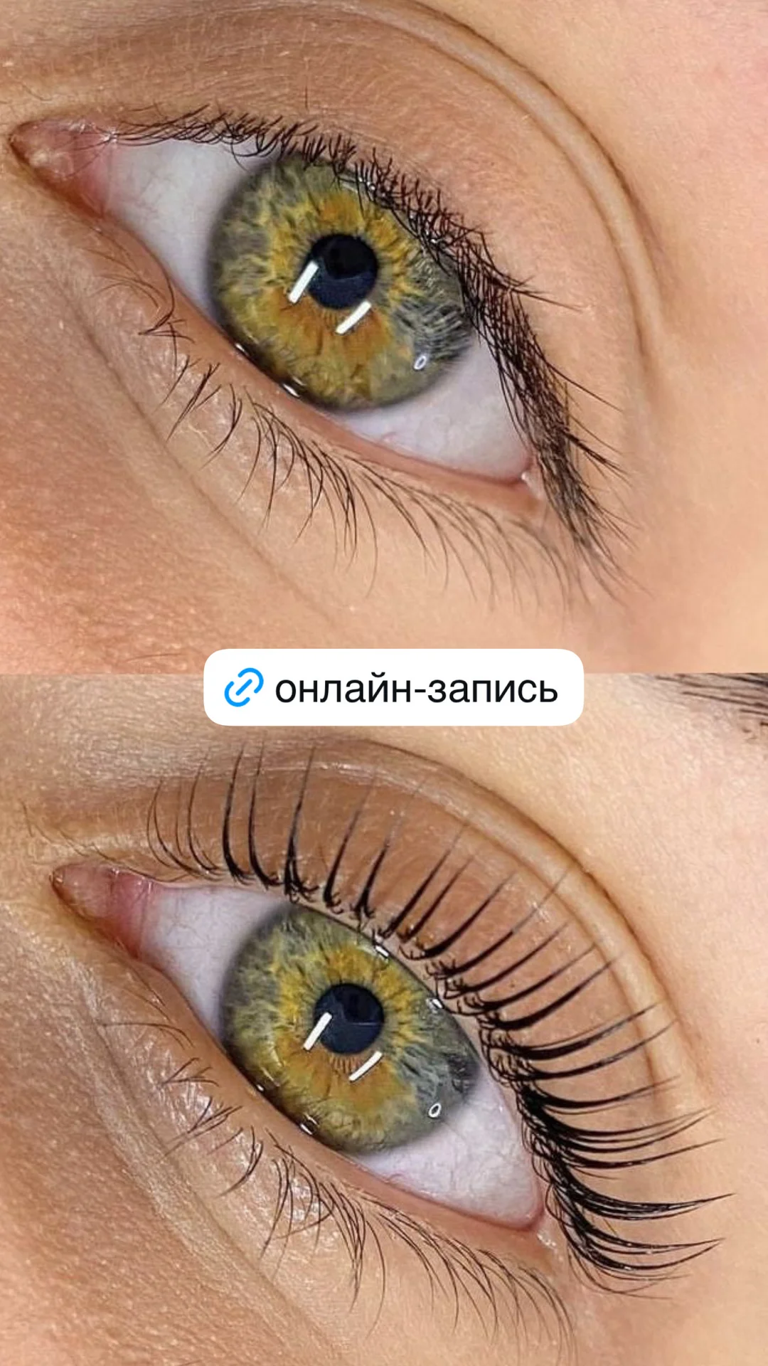 Маникюр / Педикюр / Брови / Ламинирование ресниц - миниатюра 3