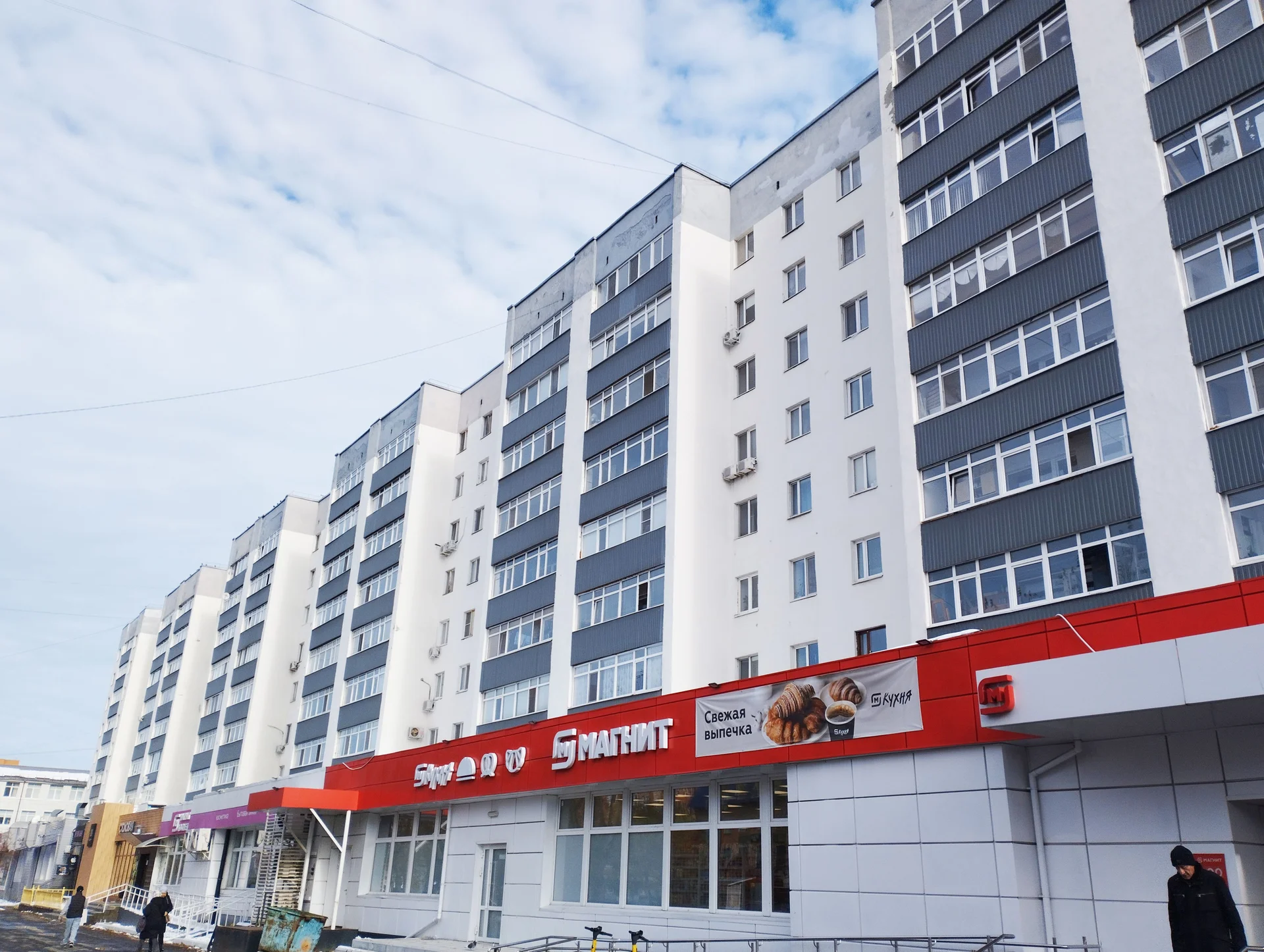 продается 2-х комнатная квартира - миниатюра 25