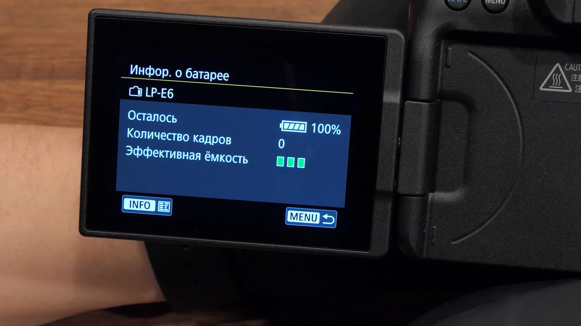 Аккумулятор Pulse LP-E6 для Canon на ячейках Panasonic - миниатюра 4