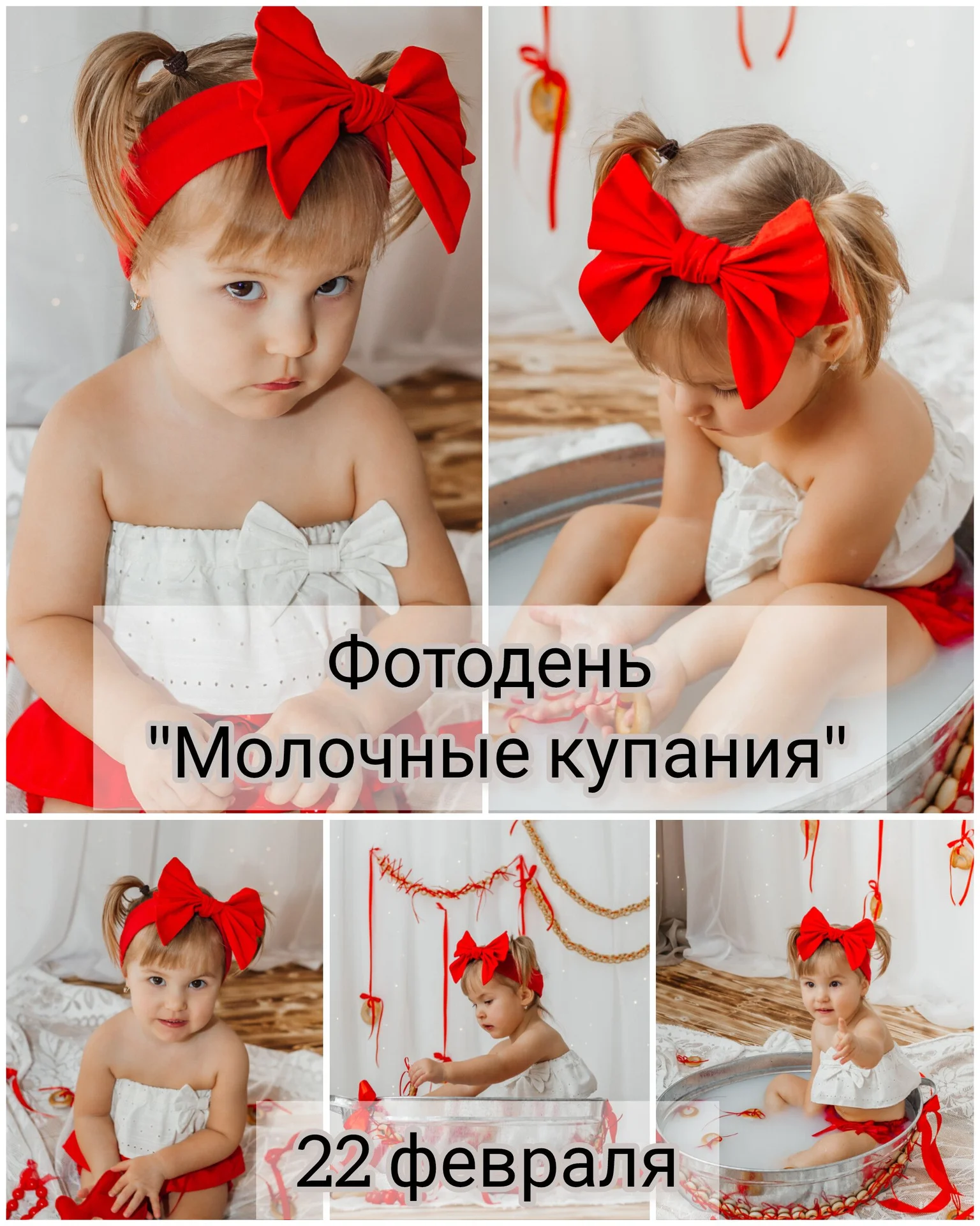 Детские фотосессии | фотограф в Ставрополе - миниатюра 4
