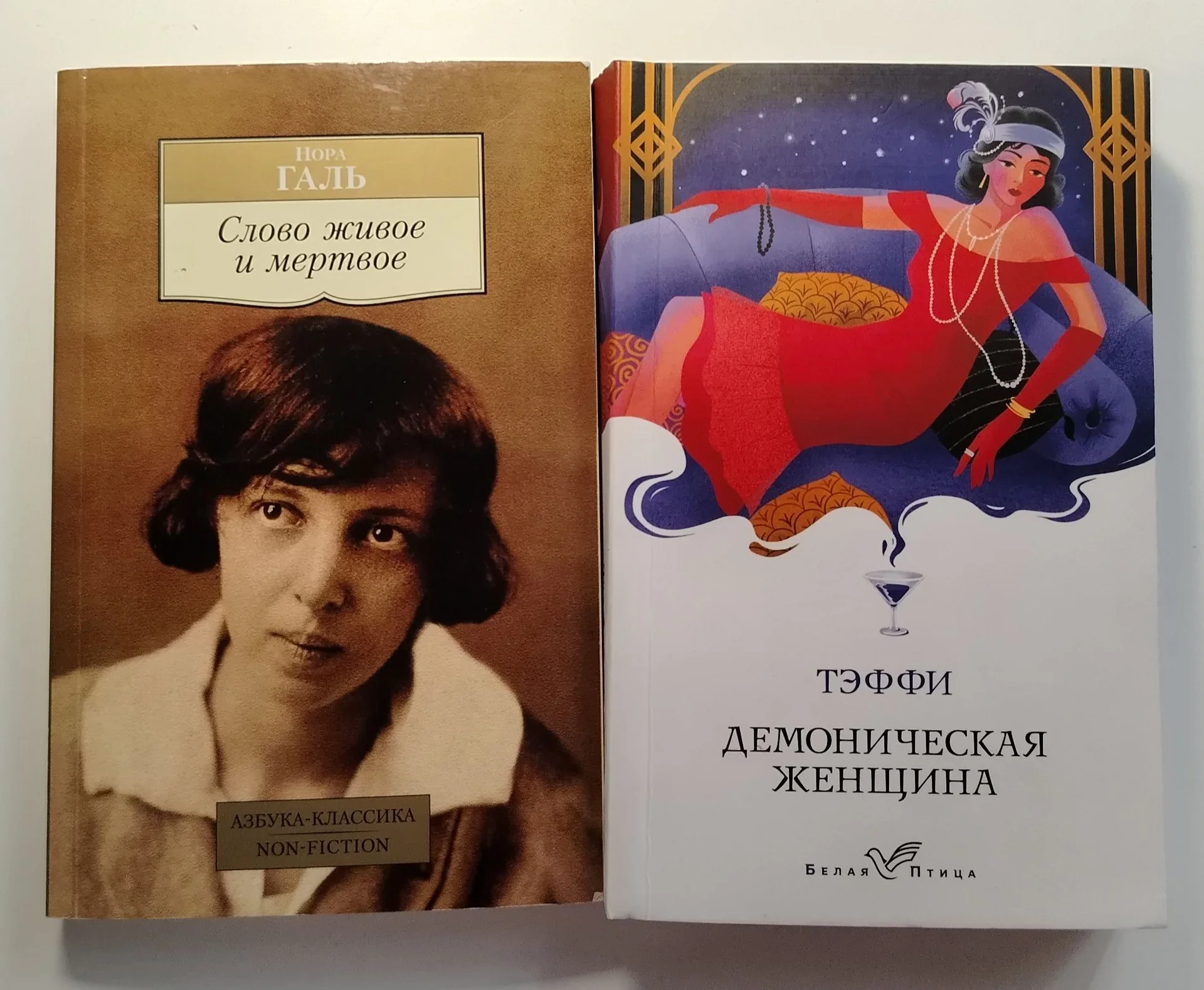 Книги - изображение 1