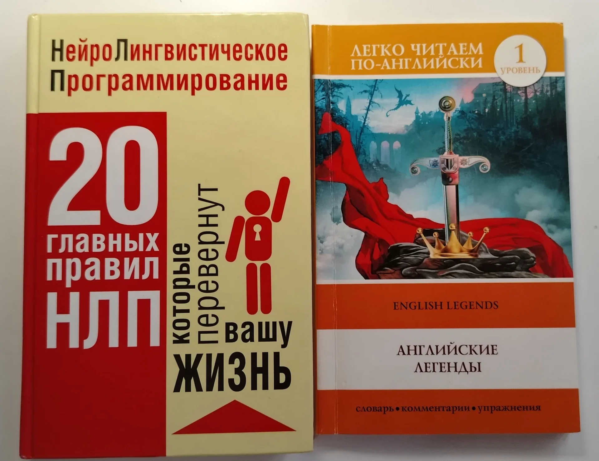 Книги - миниатюра 2
