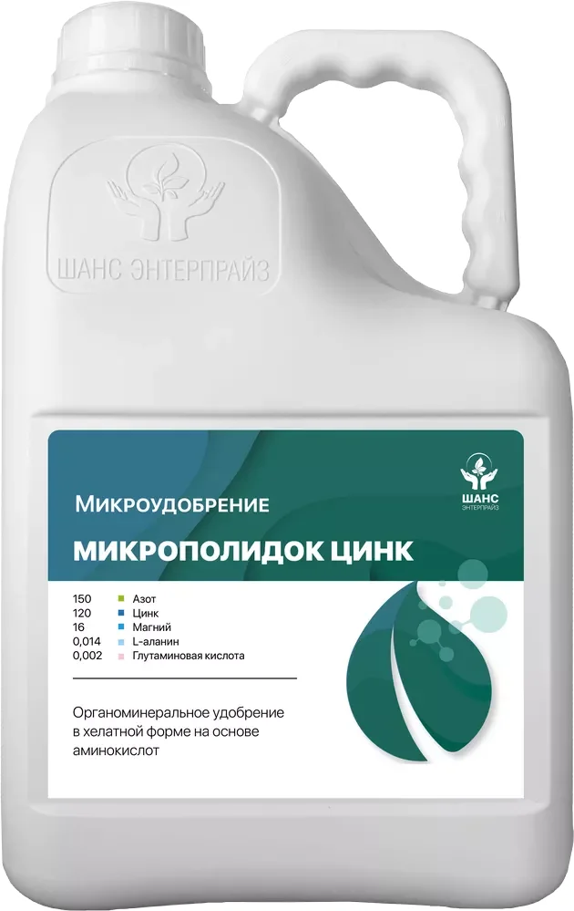 Удобрение «Микрополидок Цинк» 10 л / Жара и холод — пофиг! Витамины в плодах зашкаливают - изображение 1