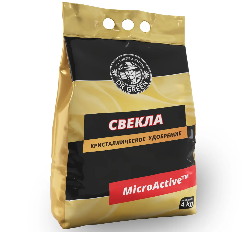 Удобрения GREEN свекла - изображение 1