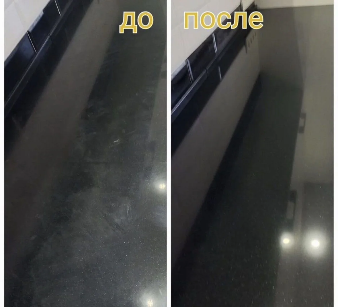 Клининг&Мойка окон&Полировка/шлифовка стекла, акрила, керамогранита - миниатюра 16