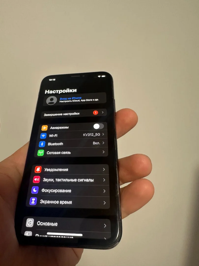 iPhone X 64 GB, чёрный, удовлетворительное состояние - миниатюра 2