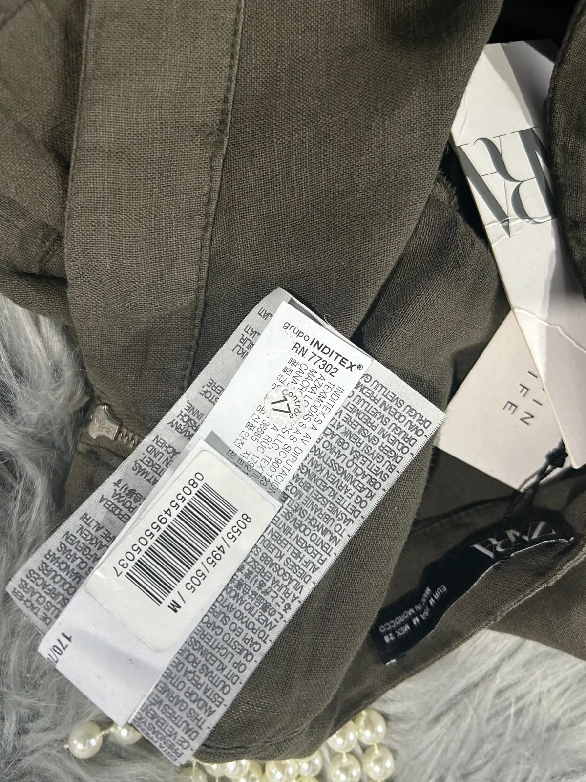 Юбка Zara - миниатюра 3