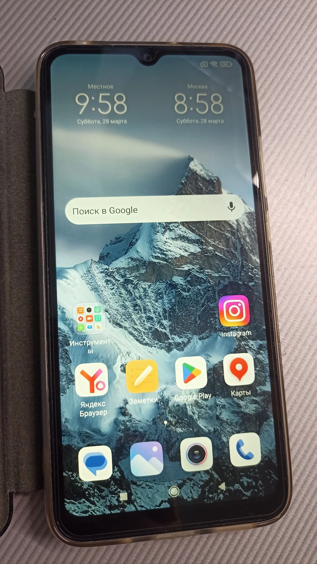 Смартфон Redmi 9А - изображение 1