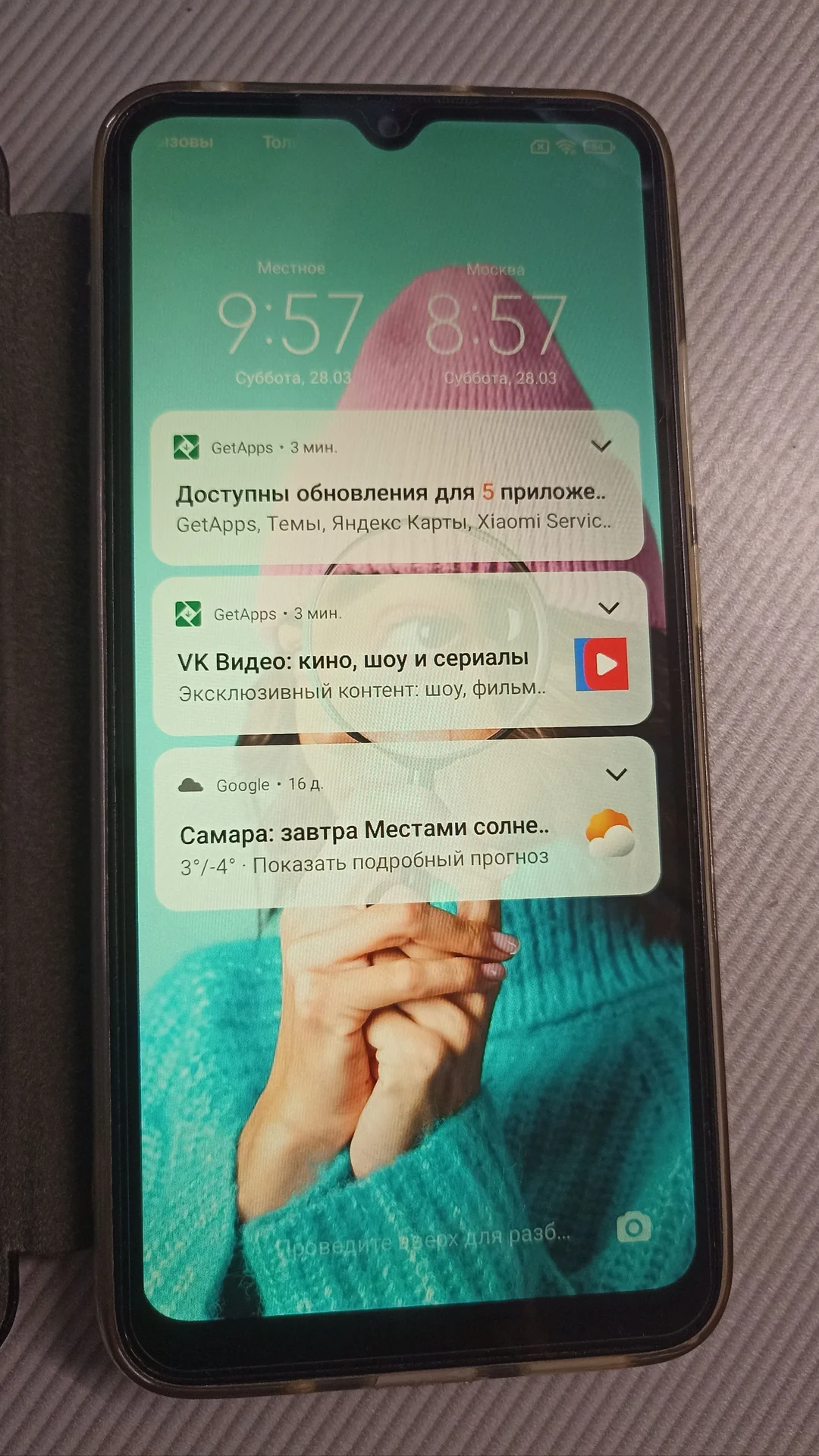 Смартфон Redmi 9А - миниатюра 2