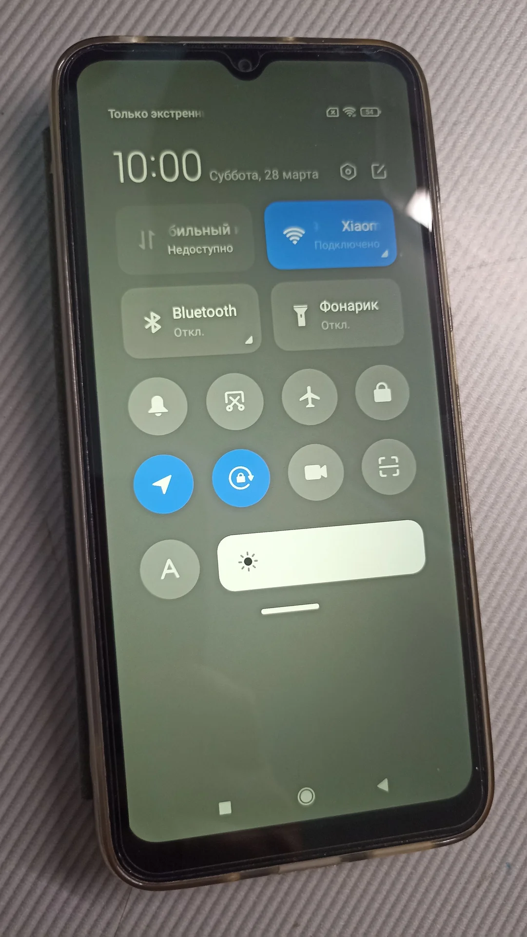 Смартфон Redmi 9А - миниатюра 6