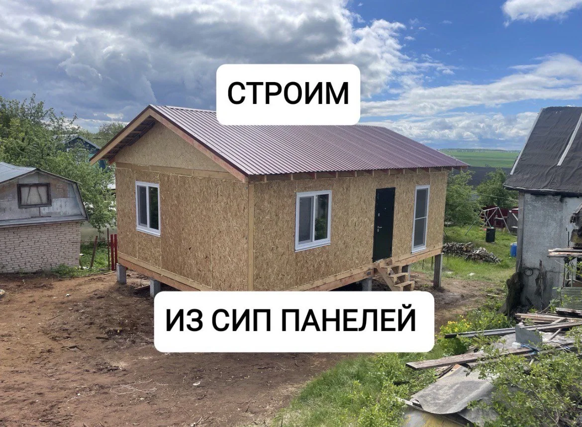 Дом из сип панелей - изображение 1
