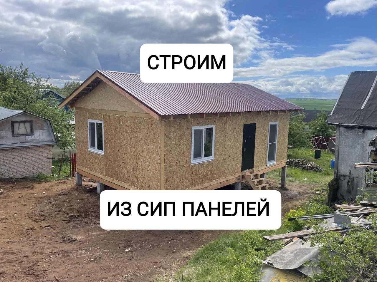 Дом 6х9 из сип панелей - миниатюра 6